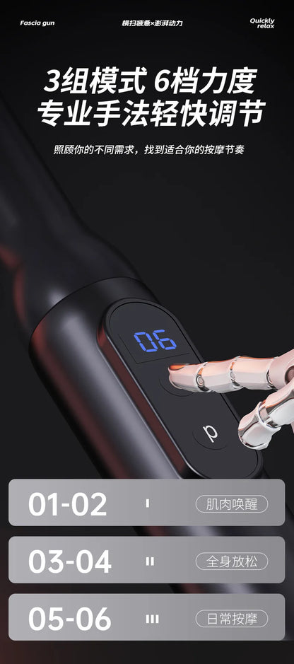 Masażer elektryczny do pleców, nóg, relaksu.