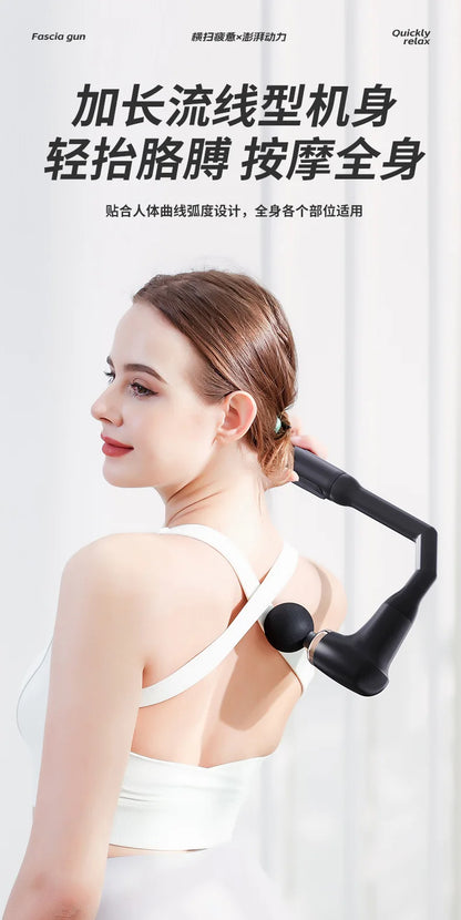 Masażer elektryczny do pleców, nóg, relaksu.