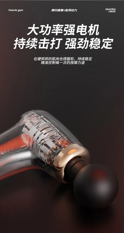 Masażer elektryczny do pleców, nóg, relaksu.