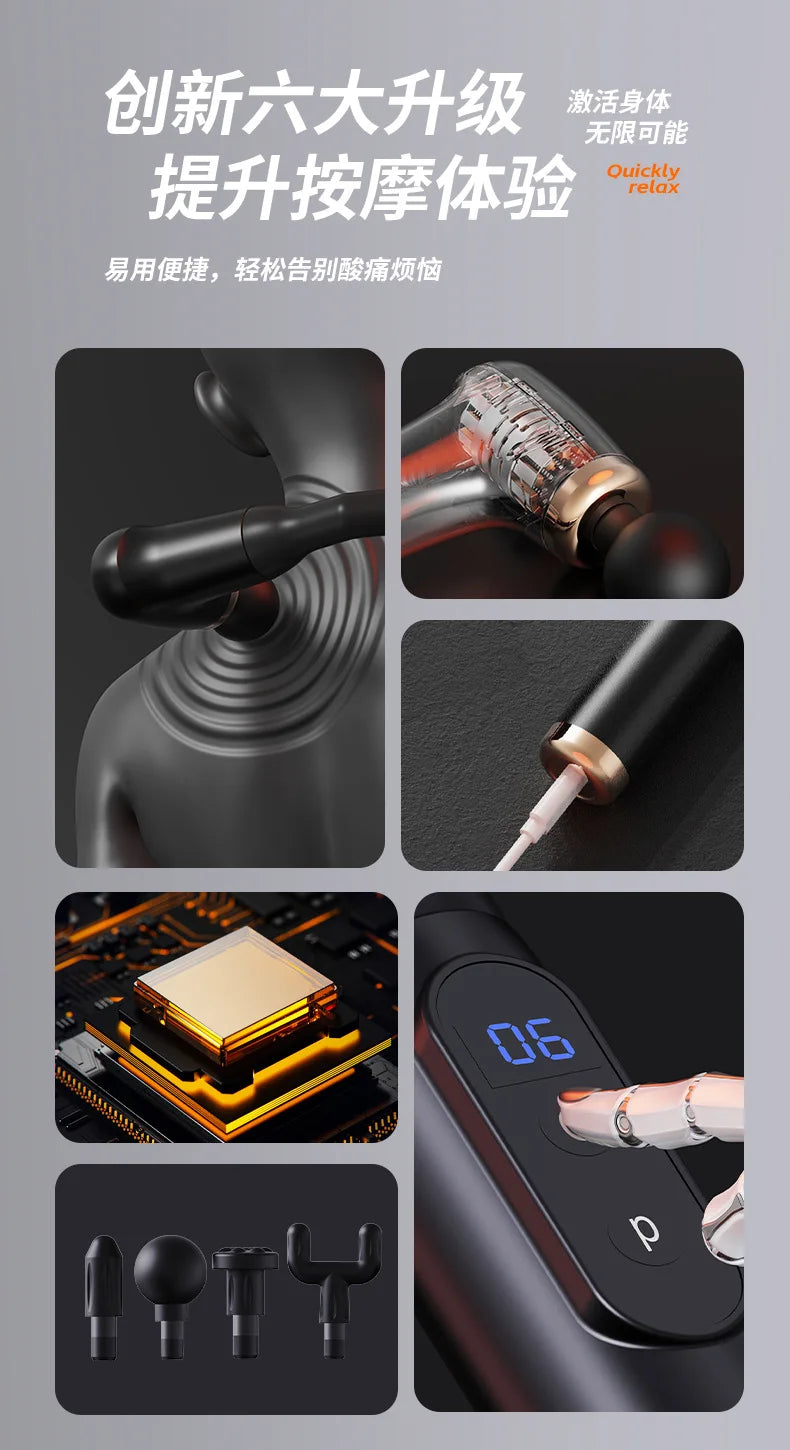 Masażer elektryczny do pleców, nóg, relaksu.