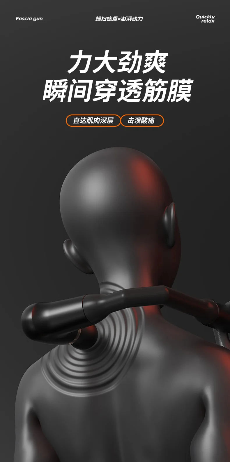 Masażer elektryczny do pleców, nóg, relaksu.