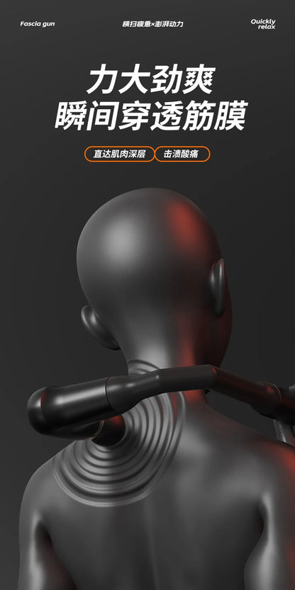 Masażer elektryczny do pleców, nóg, relaksu.